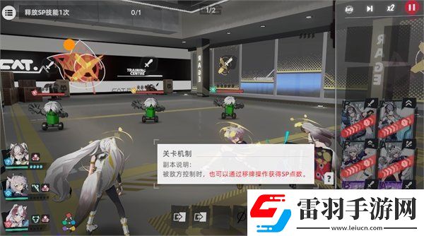 貓之城戰(zhàn)斗玩法系統(tǒng)怎么玩戰(zhàn)斗玩法系統(tǒng)入門教學