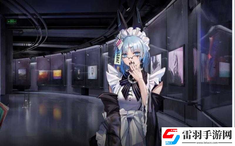 無期迷途