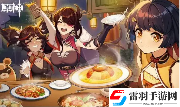 原神神櫻大祓三個地點(diǎn)分別是哪里