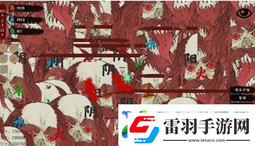 最后的仙門陣法怎么升級(jí)