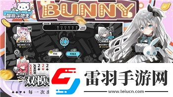 掛機(jī)吧主公裝備系統(tǒng)掛機(jī)吧主公裝備洗練攻略！
