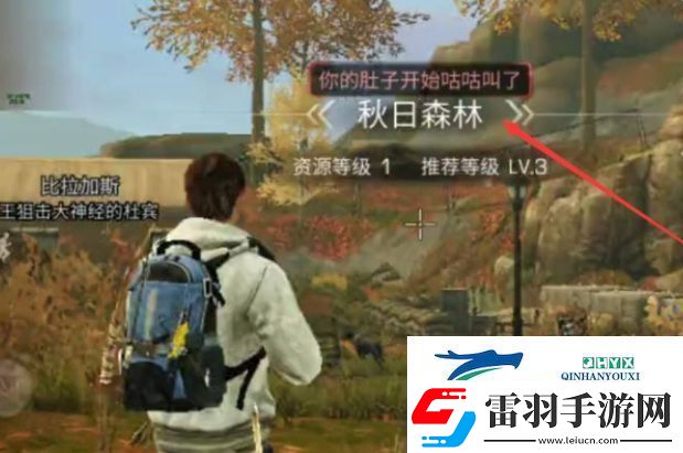明日之后拍攝廢棄營(yíng)地任務(wù)怎么過