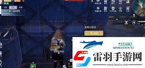 黎明覺醒穿越雷暴怎么過(guò)