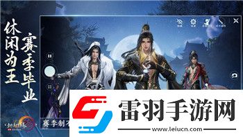 雨中冒險2神器怎么出去探索游戲中神器獲得與離開方法的全攻略