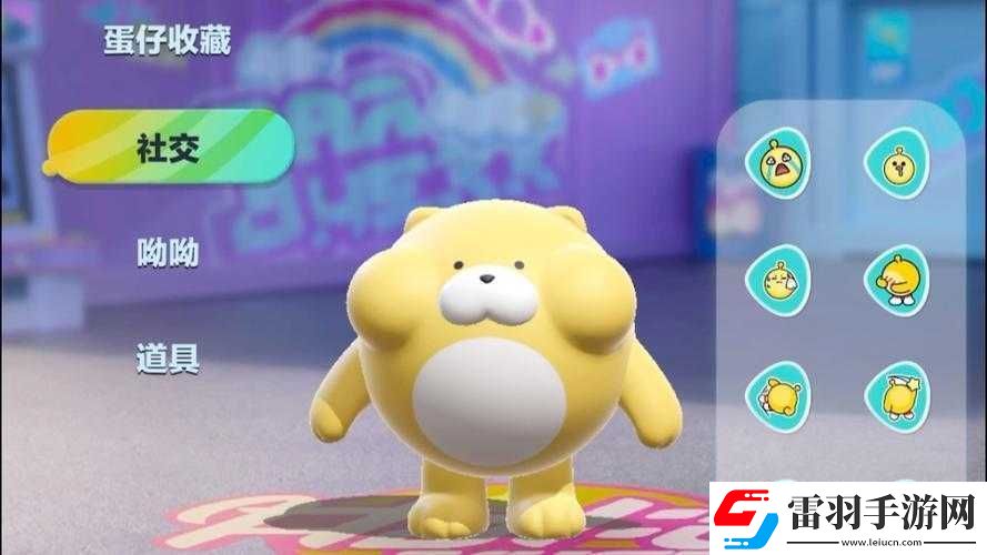 蛋仔派對迎來萌寵旱獺回歸