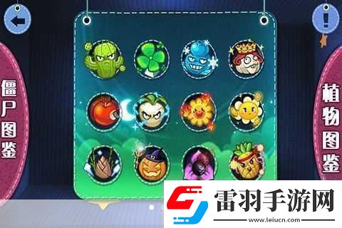 沙漠兵戰(zhàn)僵尸橫版闖關(guān)新體驗(yàn)等你來(lái)戰(zhàn)！
