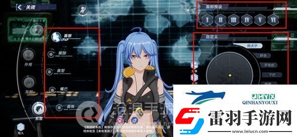 幻塔捏臉狂三捏臉數(shù)據(jù)