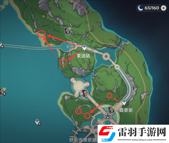 原神4.0楓丹版本深度探索