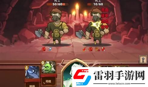 黑妞鞋店加盟流程詳解