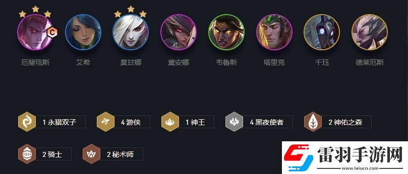 云頂之弈艾希s5出裝、陣容、羈絆介紹