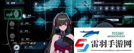 幻塔捏臉狂三捏臉數(shù)據(jù)