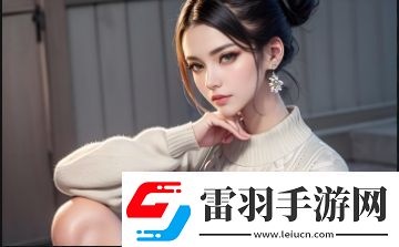如何在91視頻平臺觀看視頻并獲得最佳觀看體驗