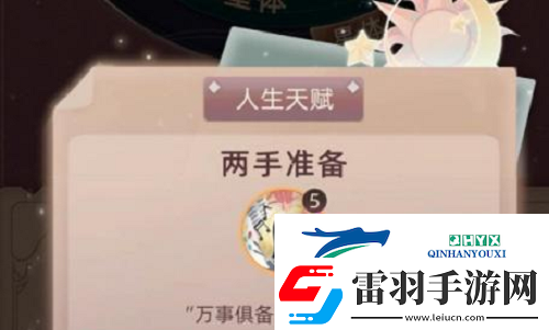 當(dāng)代人生藝考怎么參加