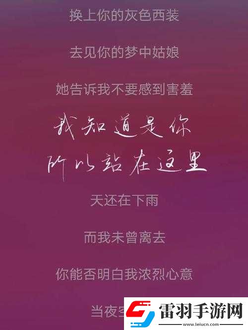 你想知道あなたのお母さん