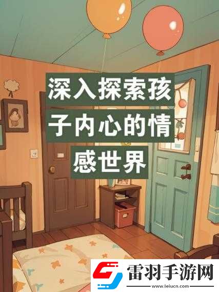 沖破少女最后的屏障