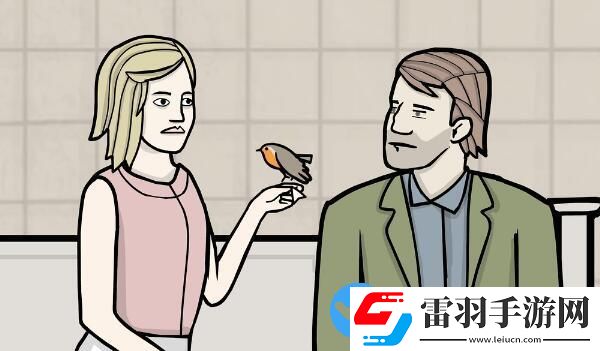 銹湖地鐵繁花第四章攻略