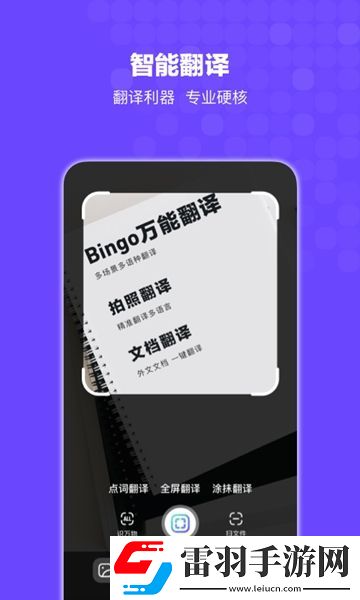 搜狗搜索免費(fèi)下載安裝