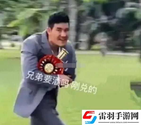 嘎子偷狗表情包