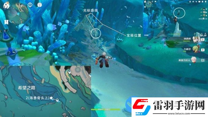 原神4.0版本楓丹6個(gè)跟隨光標(biāo)寶箱