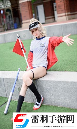 林妹妹8x8x8x人成觀