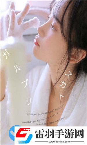 18歲看黃禁用免費(fèi)a入口