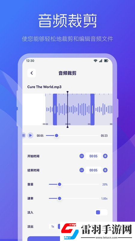 魅影視頻制作