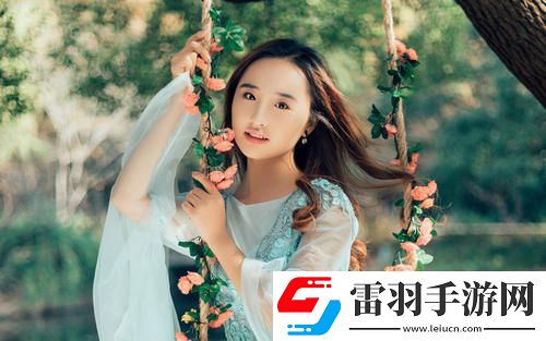 永久免費看