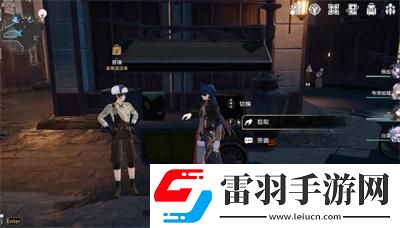 崩壞星穹鐵道1.4書(shū)籍全收集攻略