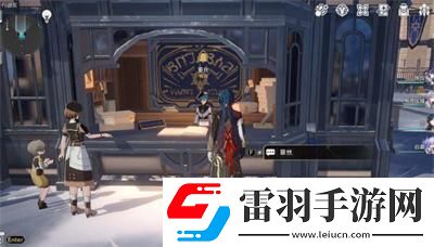 崩壞星穹鐵道1.4書(shū)籍全收集攻略