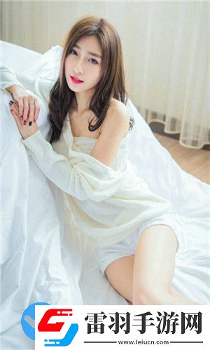 比較開放的直播間