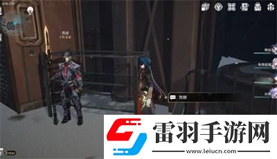 崩壞星穹鐵道1.4書(shū)籍全收集攻略