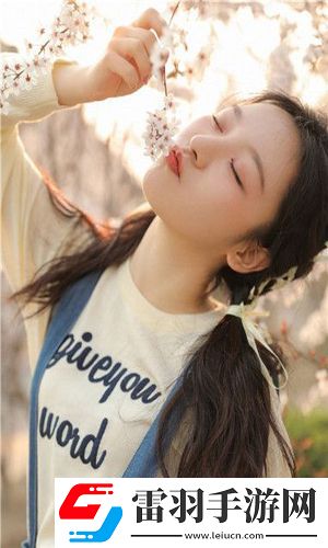 己滿18帶好衛(wèi)生巾