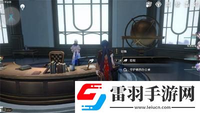 崩壞星穹鐵道1.4書(shū)籍全收集攻略