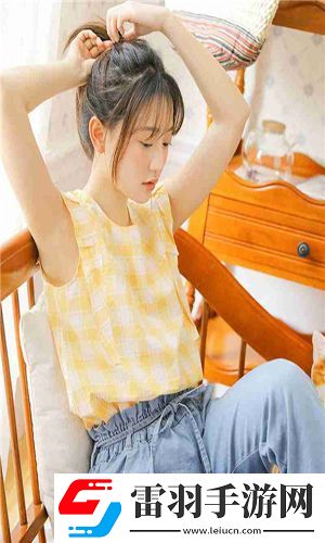 2021國產(chǎn)區(qū)精華無收費(fèi)版