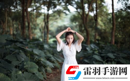 漏的直播