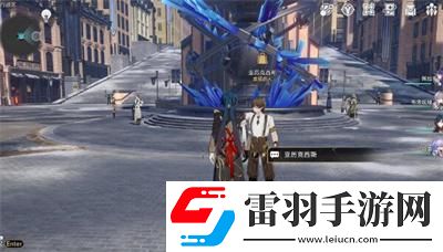 崩壞星穹鐵道1.4書(shū)籍全收集攻略