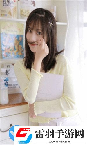薰衣草秘密研究入口