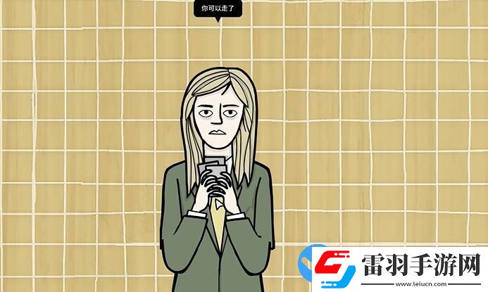 銹湖地鐵繁花第三章攻略