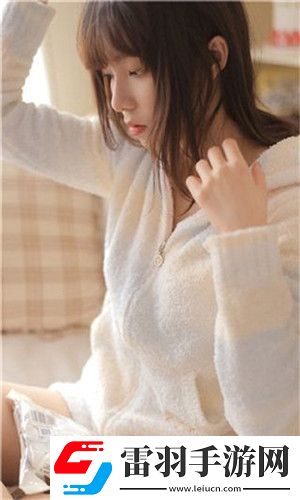 永久看免費**軟件