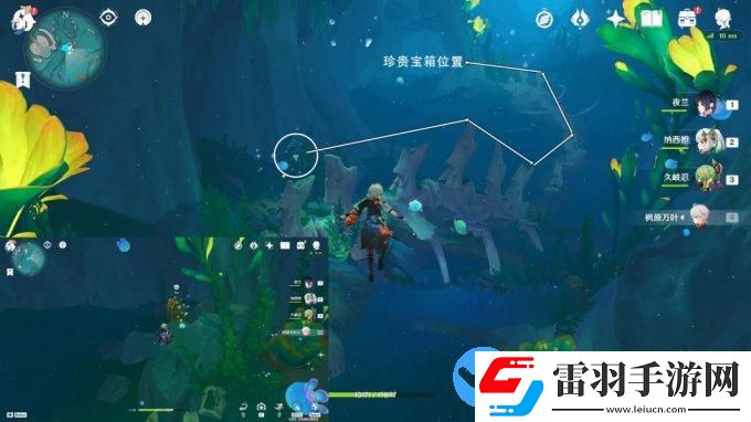 原神4.0版本楓丹6個(gè)跟隨光標(biāo)寶箱