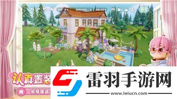 雙人成行2什么時候出第二部啊最新消息和期待中的游戲亮點