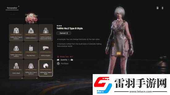 劍星尼爾更新PS5