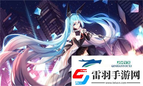 少女たちよ在線觀看動漫游戲免費