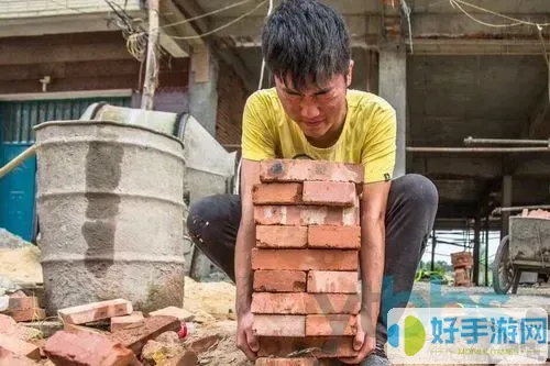 100級(jí)搬磚2021