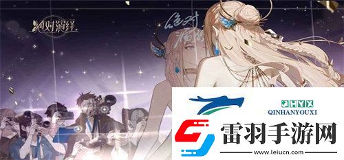 絕對演繹怎么快速升級