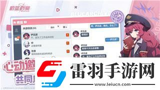 鹽和避難所隱藏門按什么鍵進(jìn)入