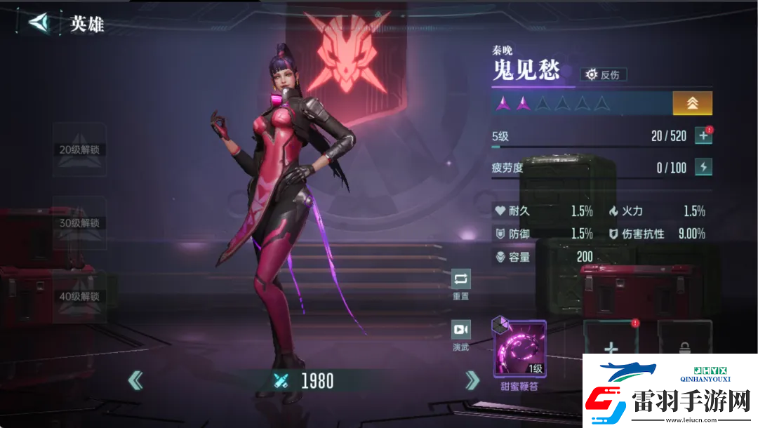 群星紀(jì)元英雄強(qiáng)隊(duì)推薦表