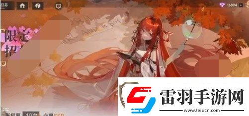 龍族卡塞爾之門(mén)角色怎么選擇