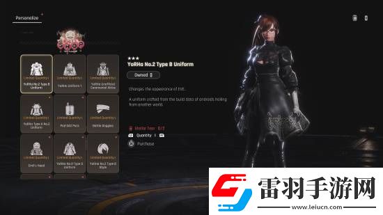 劍星尼爾更新PS5