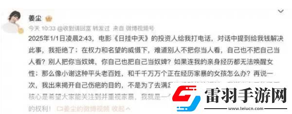 黑料今日黑料熱門黑料1.今日黑料揭秘